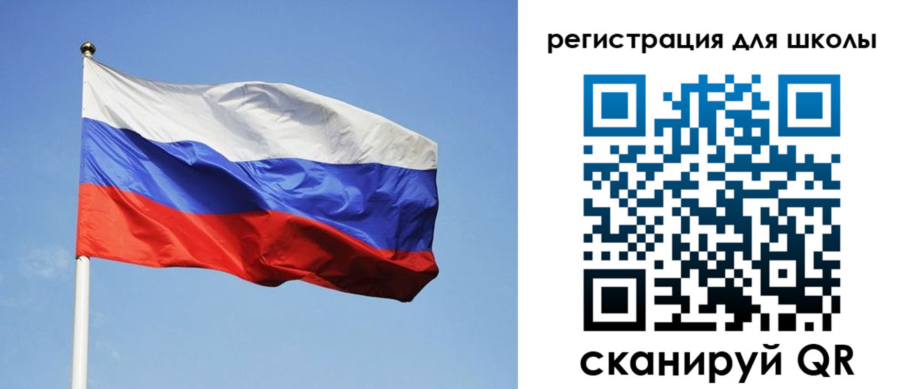 временная регистрация законно в Оленегорске