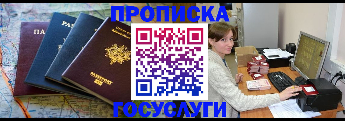 форма 3 в Оленегорске